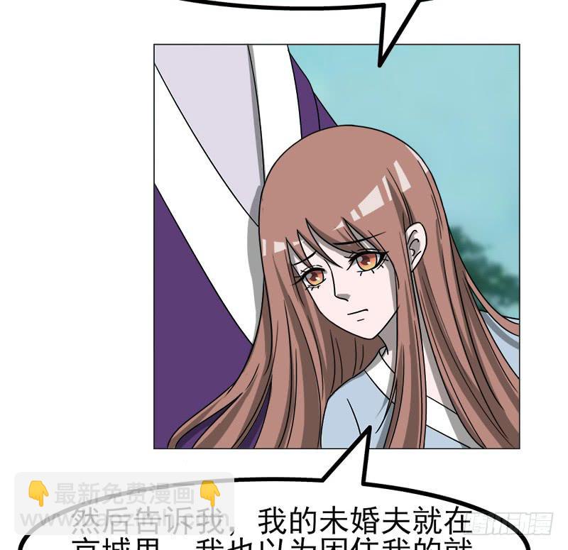 第四十一话45