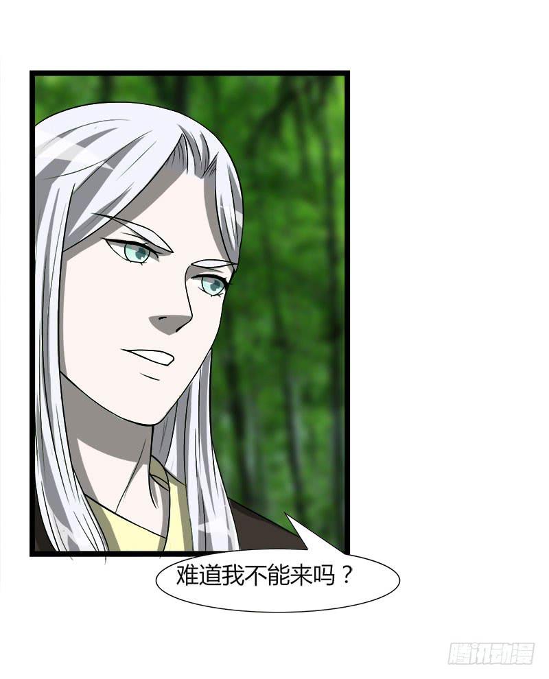 第二十八话64