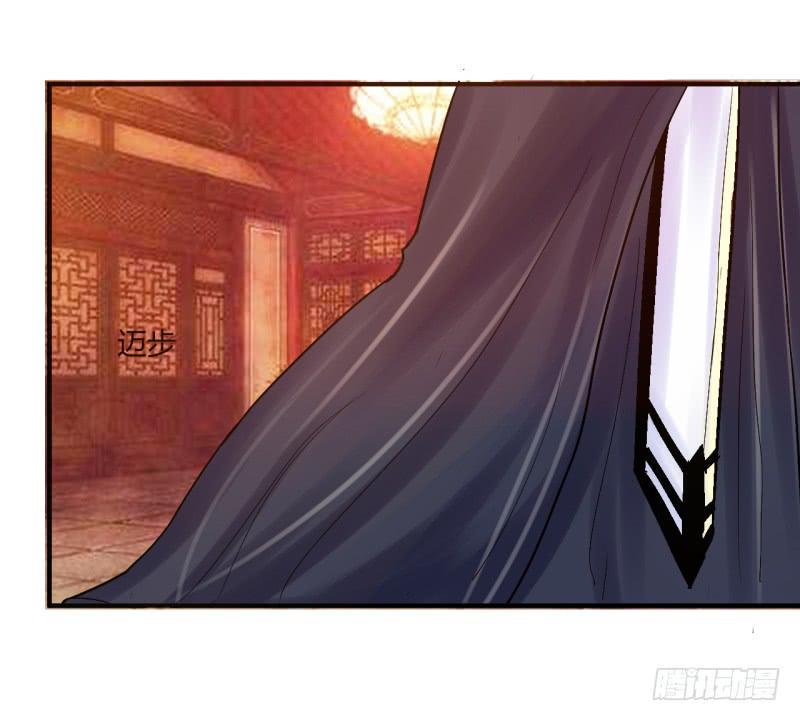 第四话11