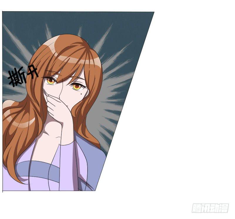 第十八话51