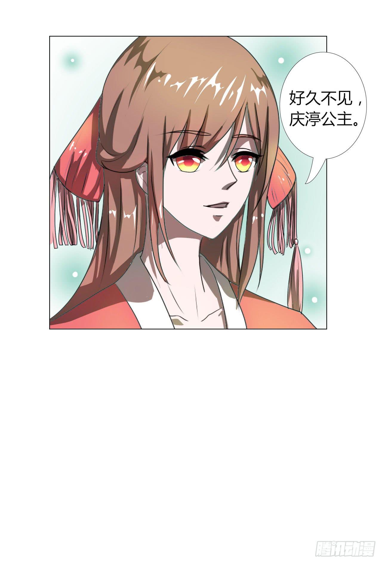 第十六话65