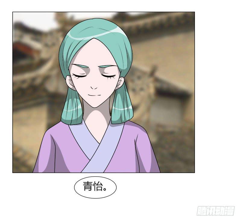 第二十二话72
