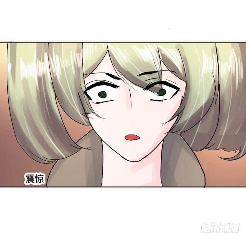 第四话32