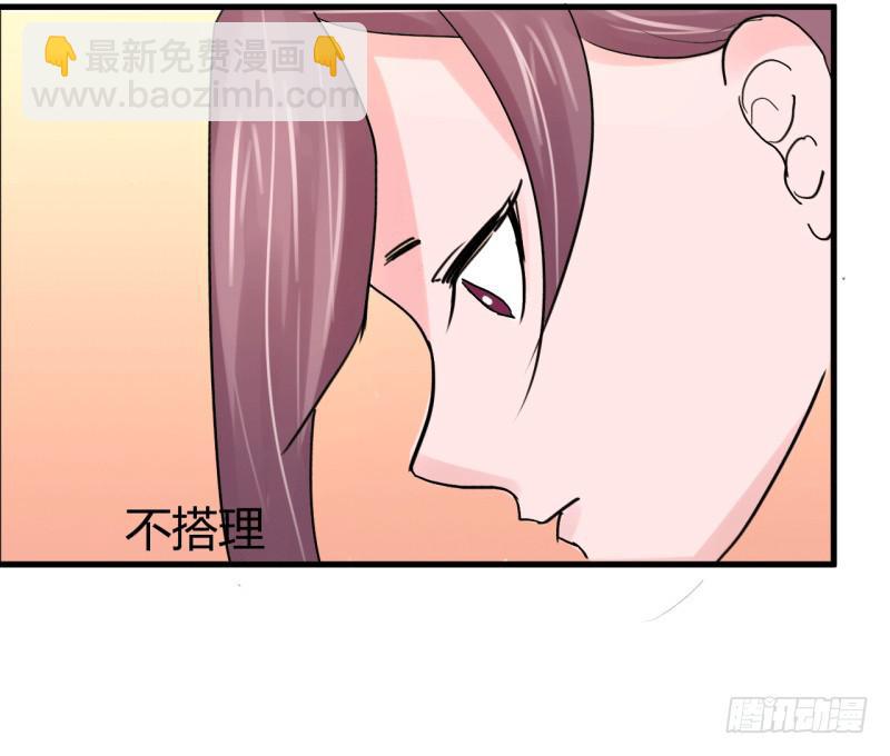 第六话74