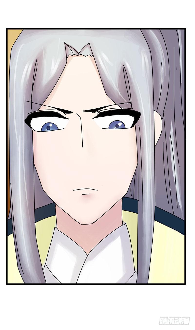 第十话38