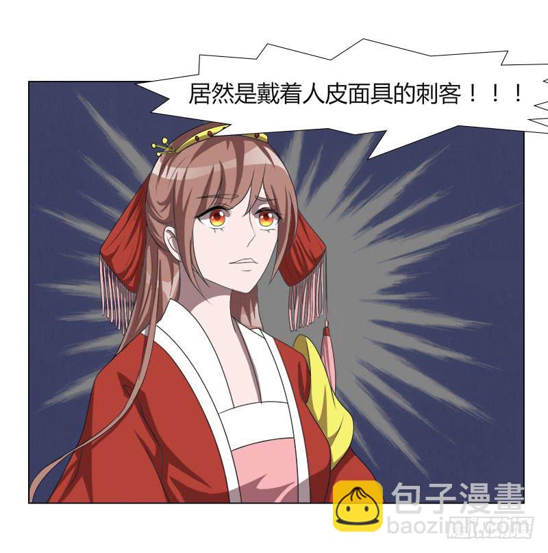 第十八话53