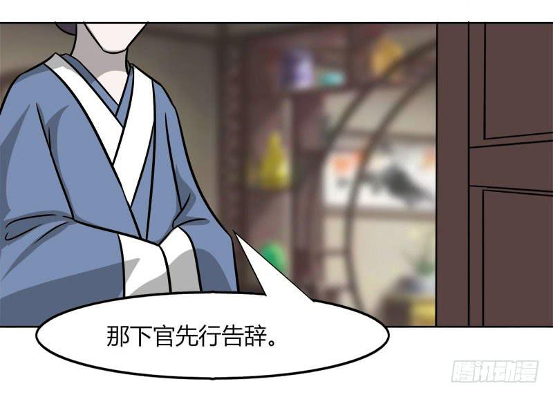 第二十二话46