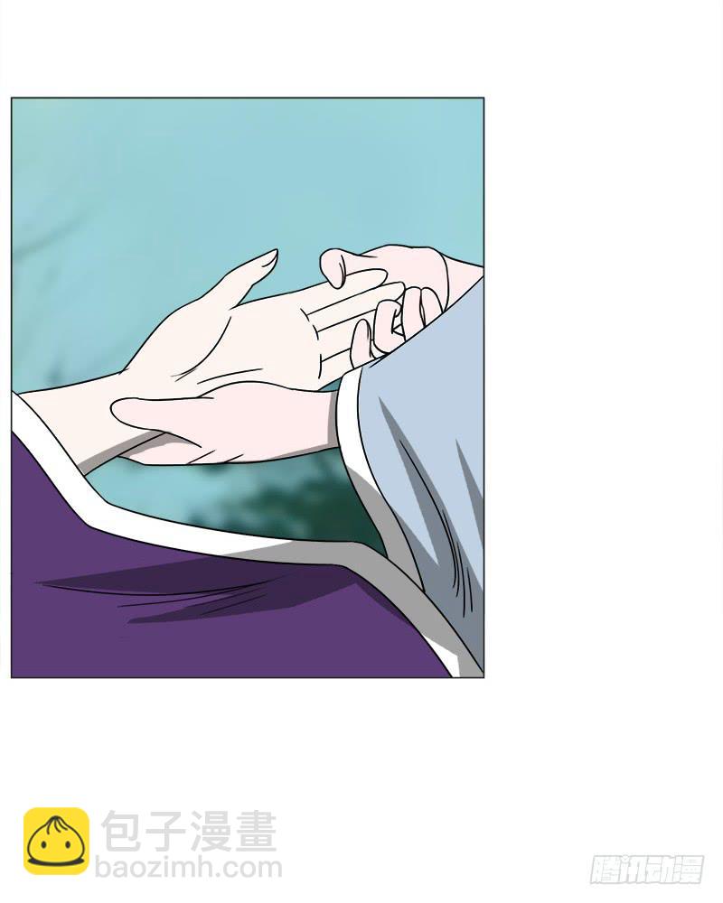 第四十一话56