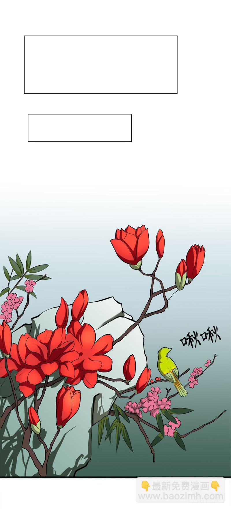 第十六话31