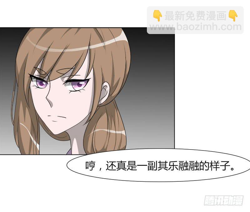 第二十一话3
