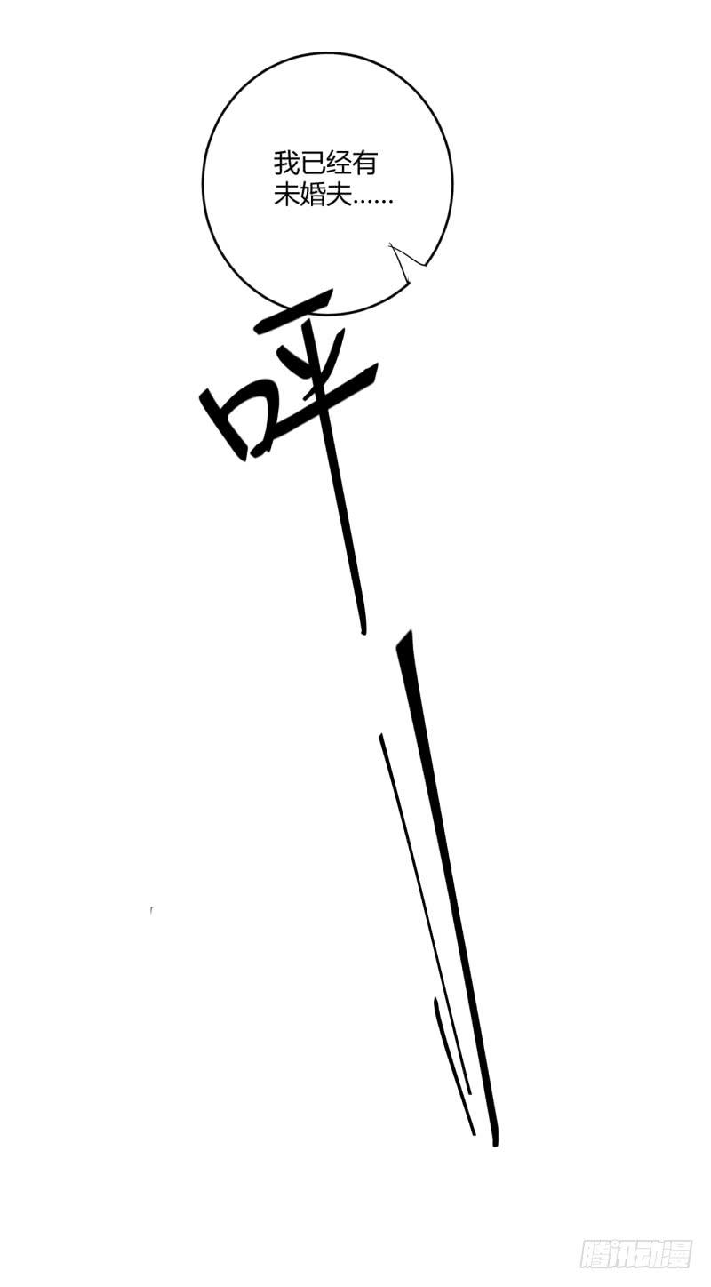 第四话45