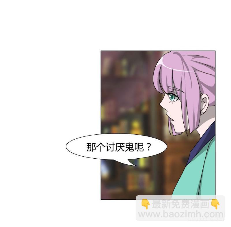 第二十二话25