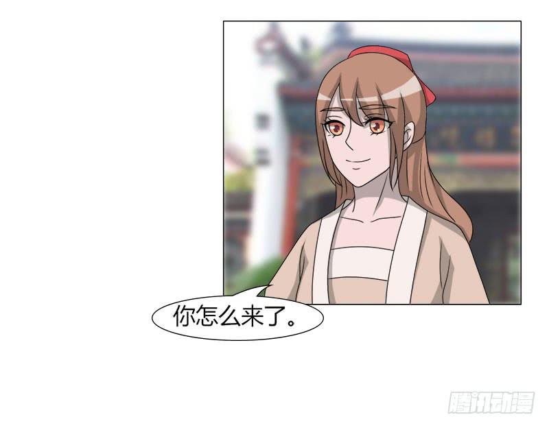 第二十六话32