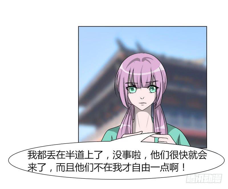 第二十话62