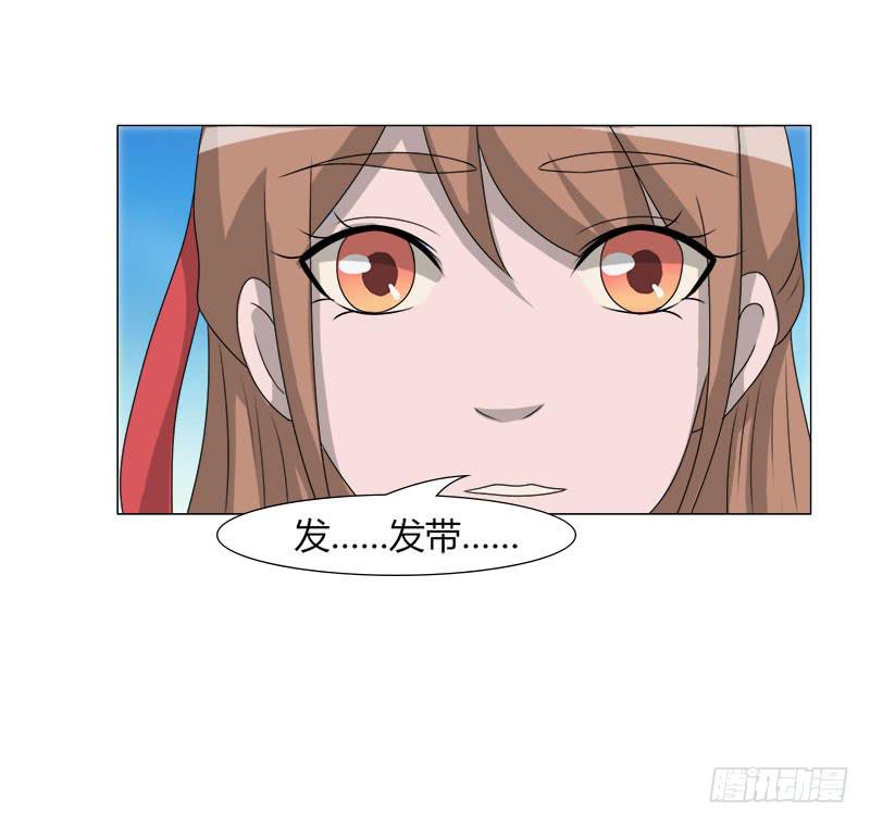 第二十六话36