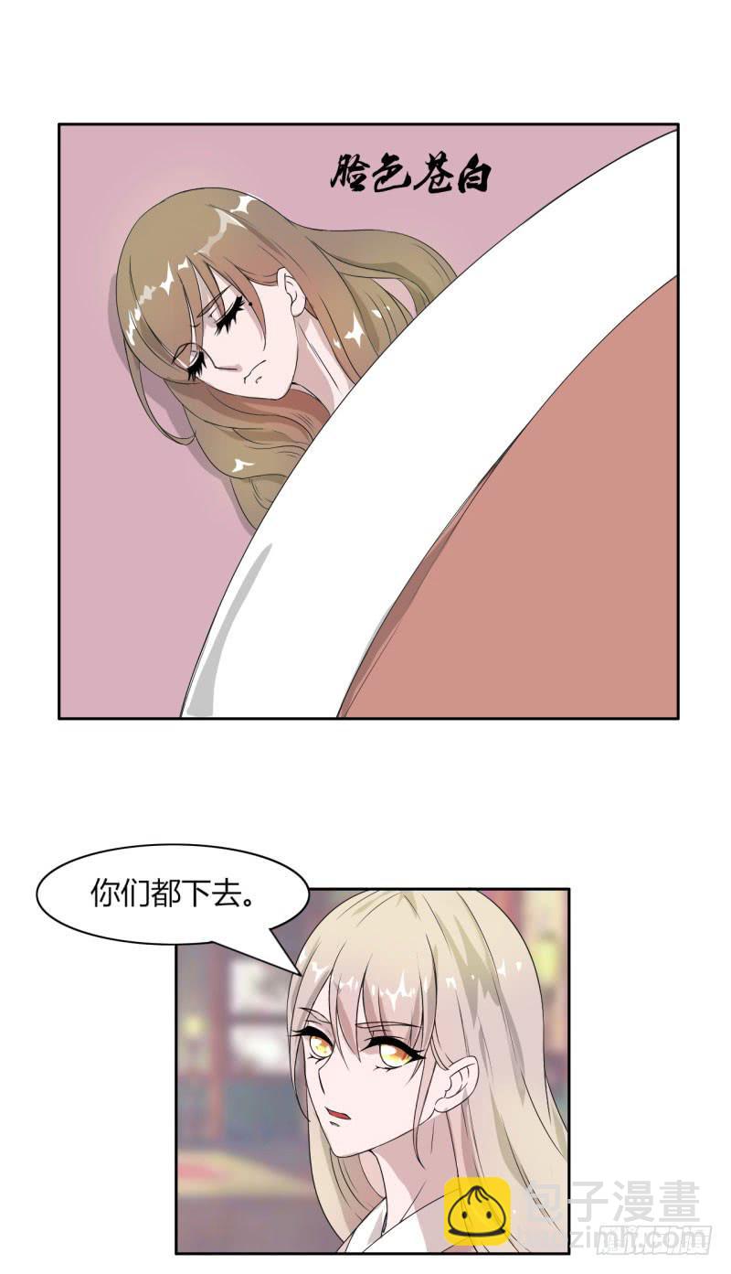 第十五话10