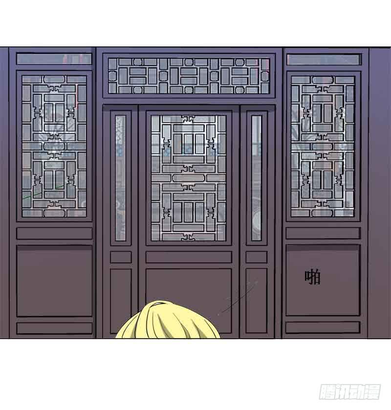 第三十一话13