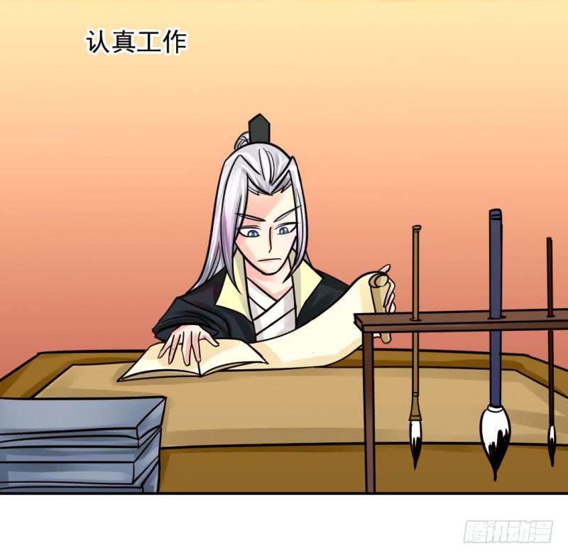 第九话6