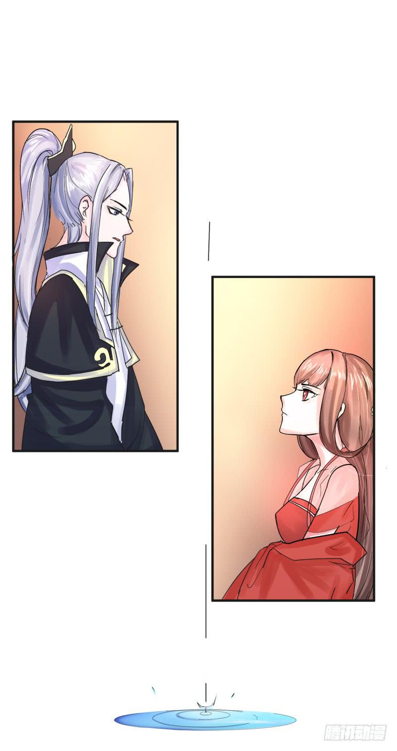 第四话0