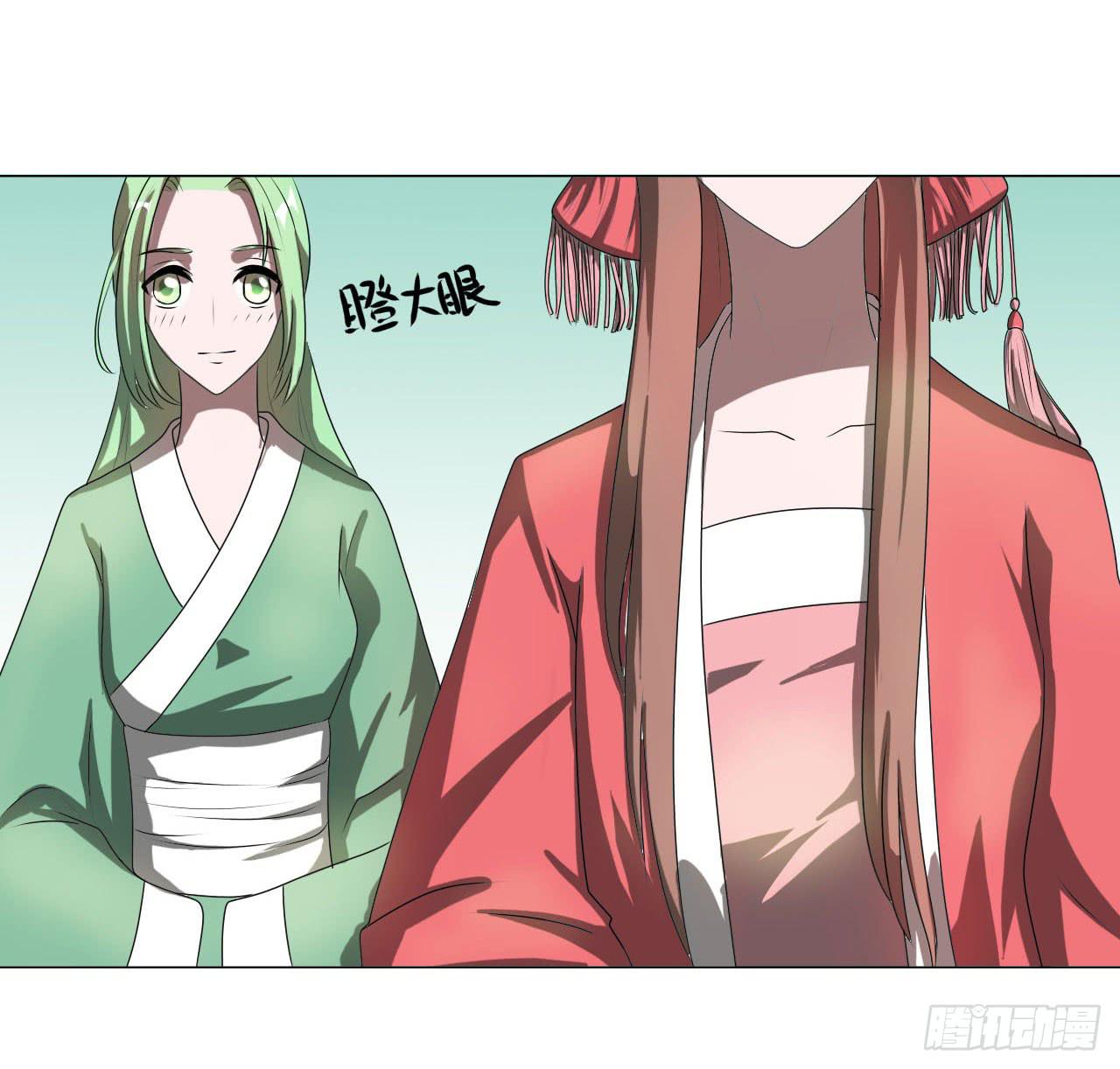 第十六话59
