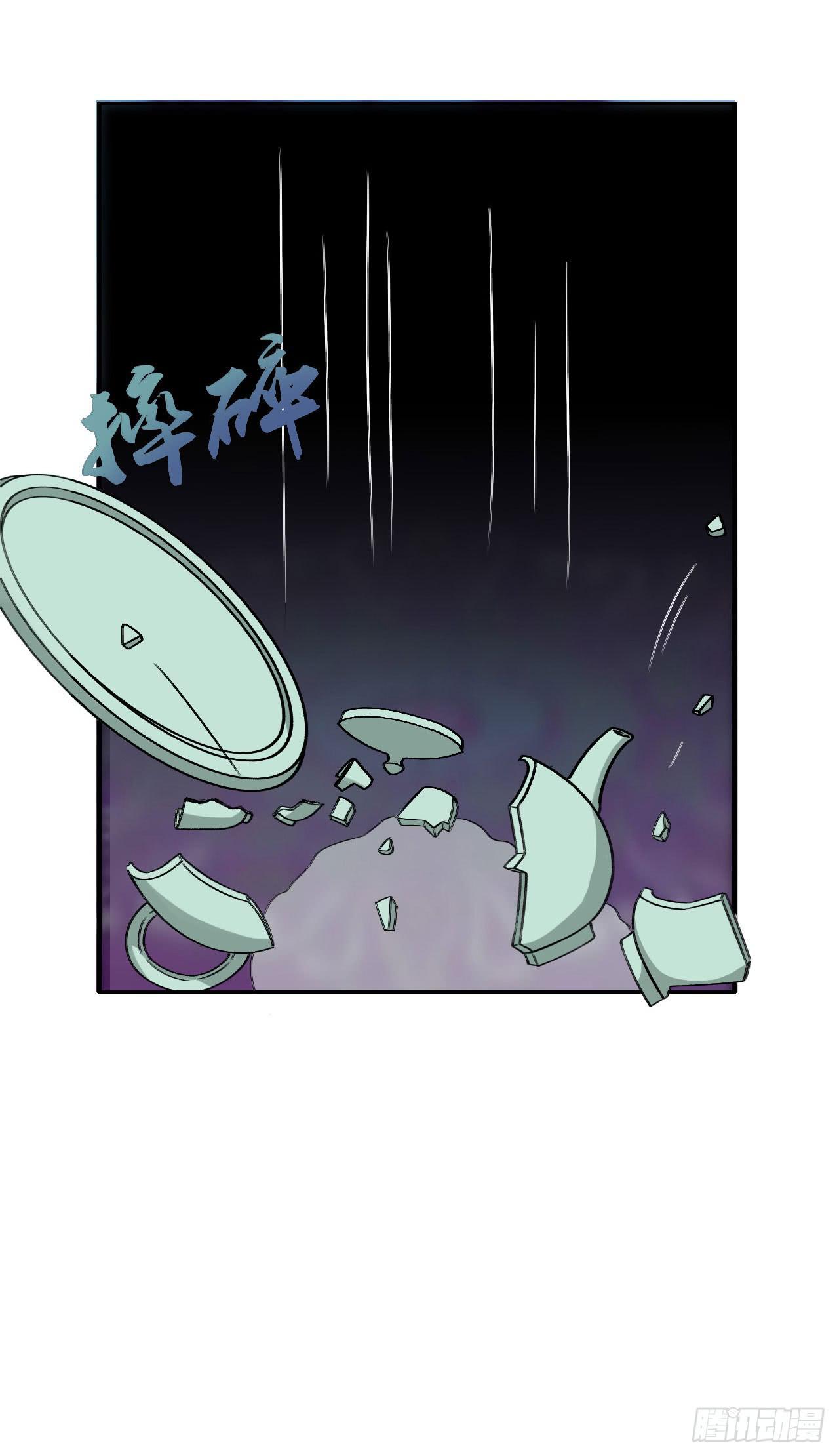 第十四话41