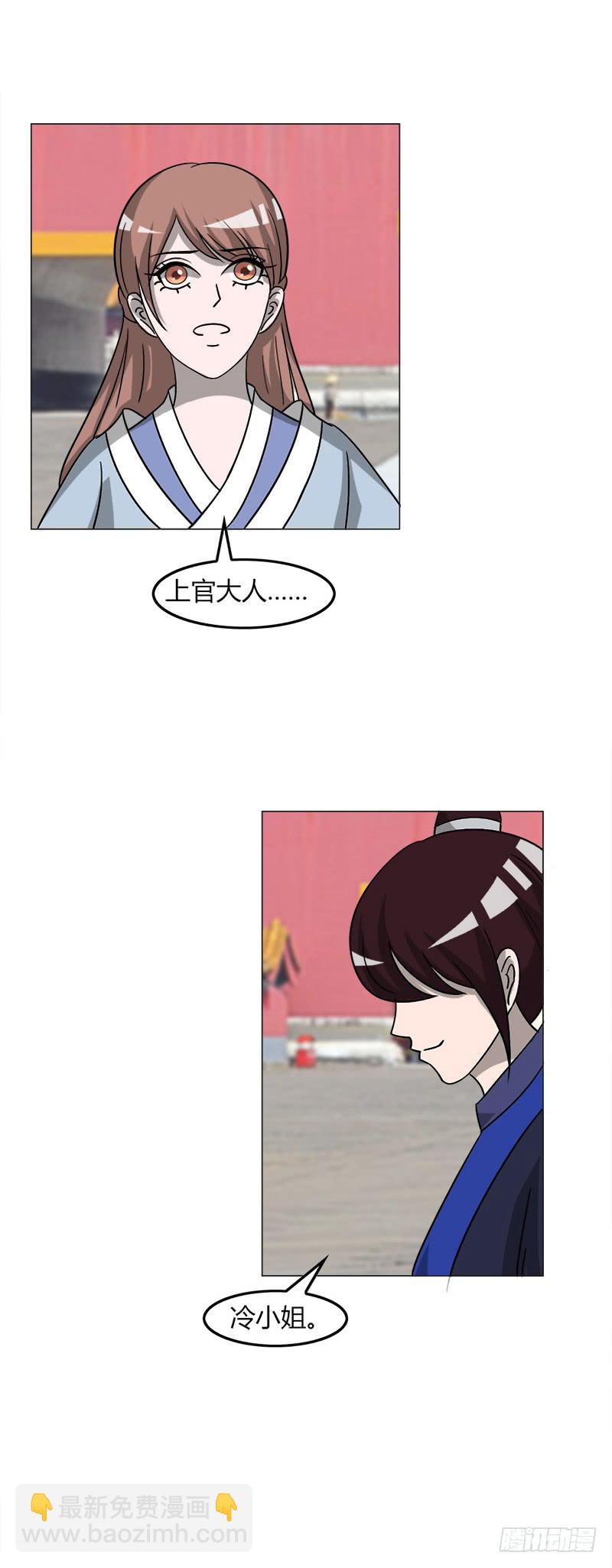 第三十五话37