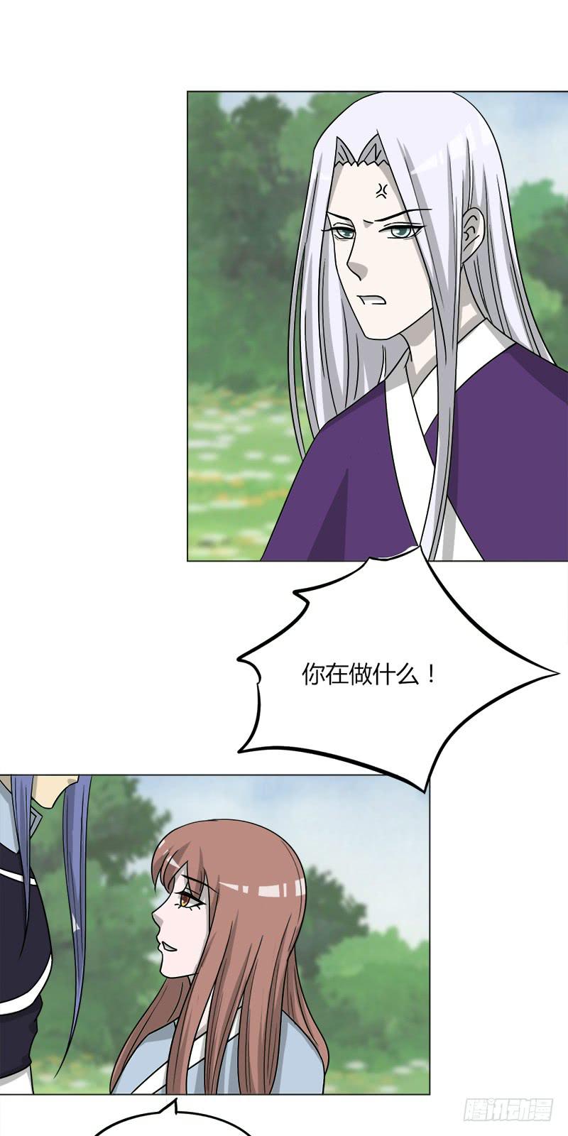 第四十三话10