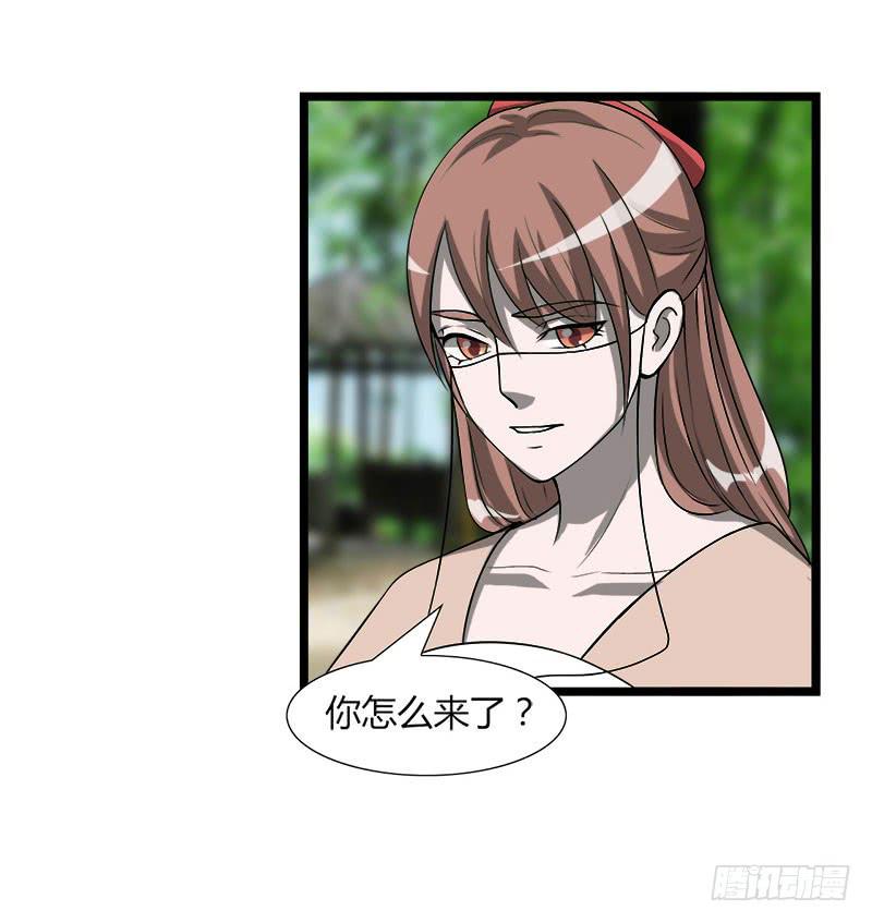 第二十八话63