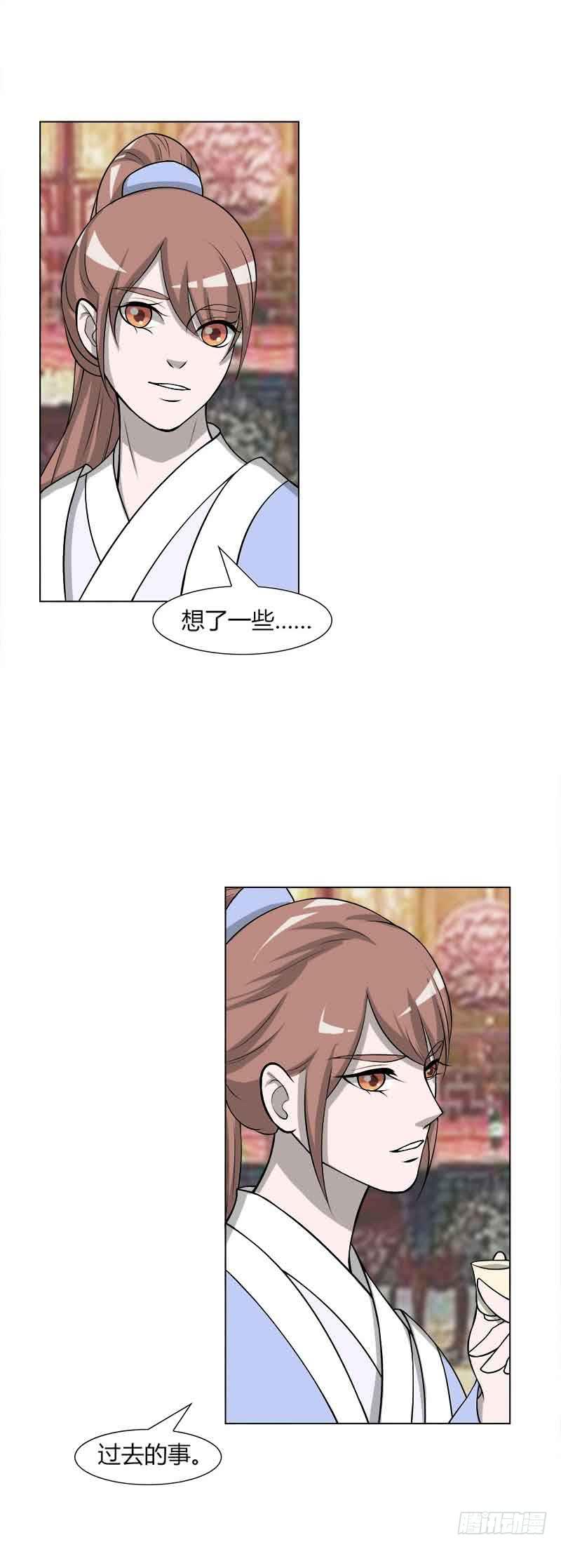 第三十话19