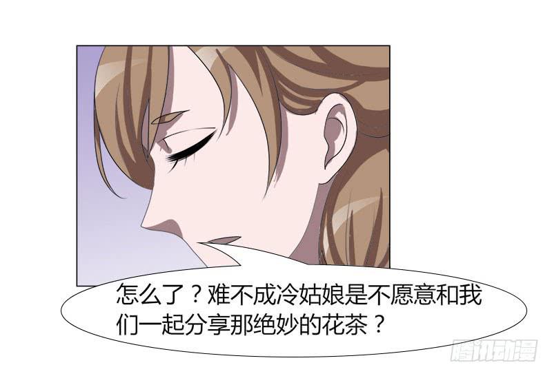第十八话43