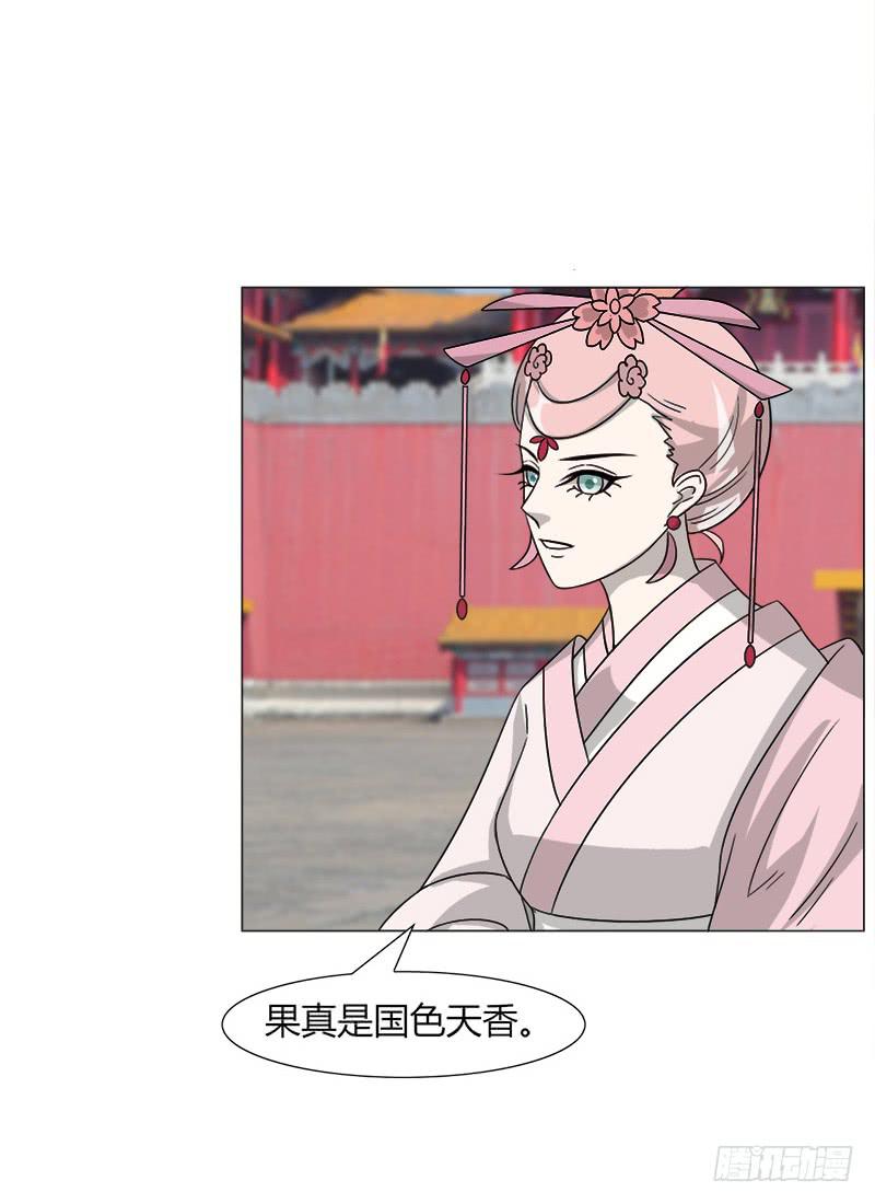 第三十四话30