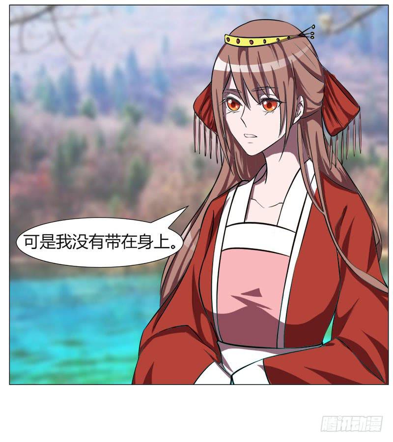 第十八话39