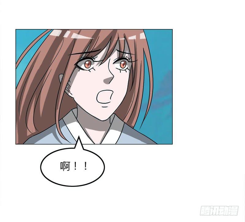 第三十七话29