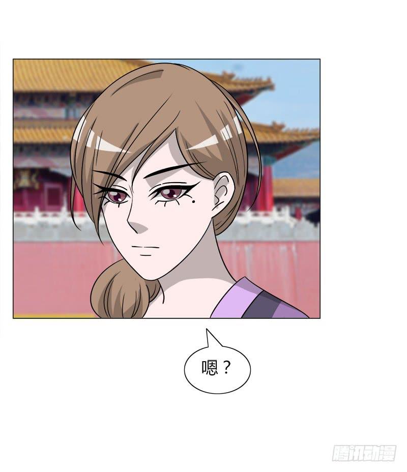 第三十四话18