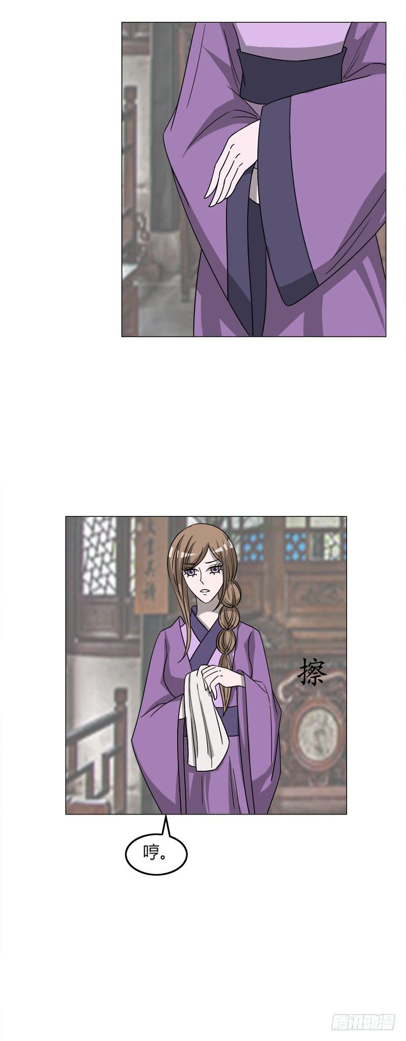 第三十八话6