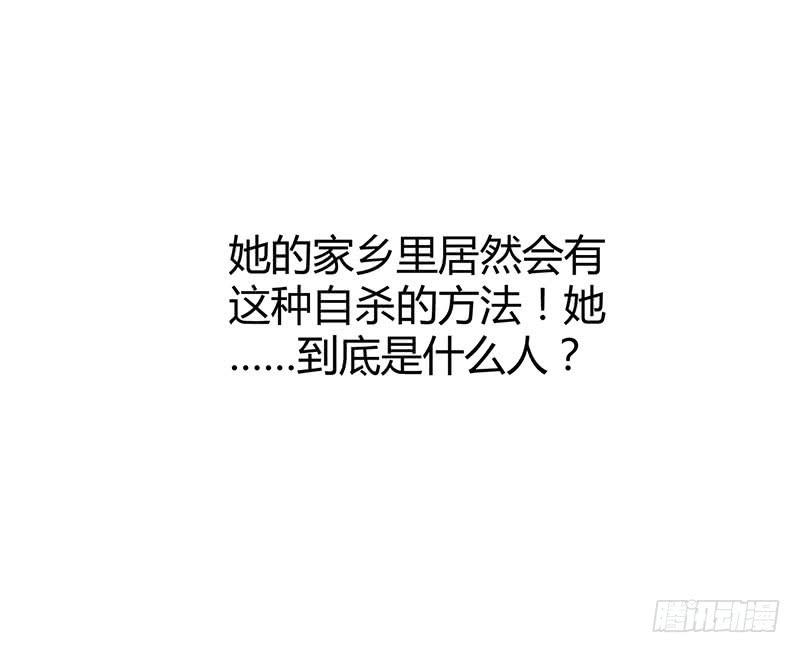 第十话39
