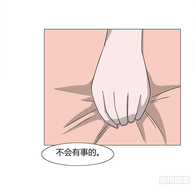 第三十三话20