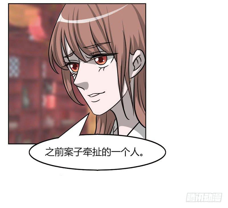 第二十二话48
