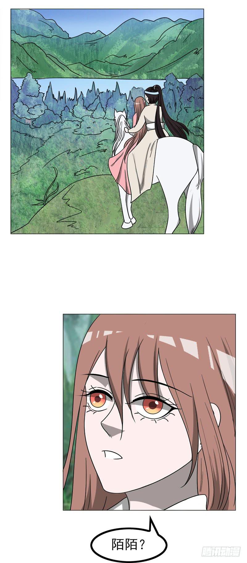 第四十五话10