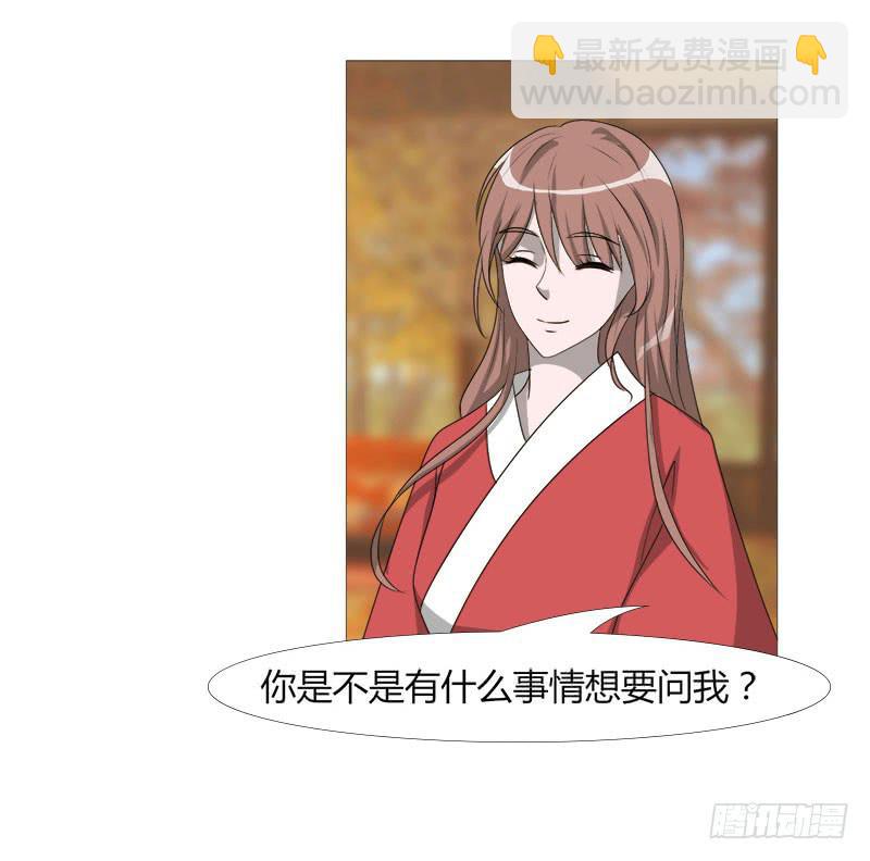 第二十一话24