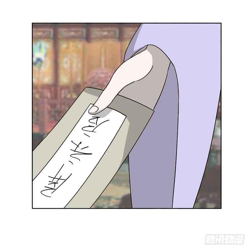 第三十一话55