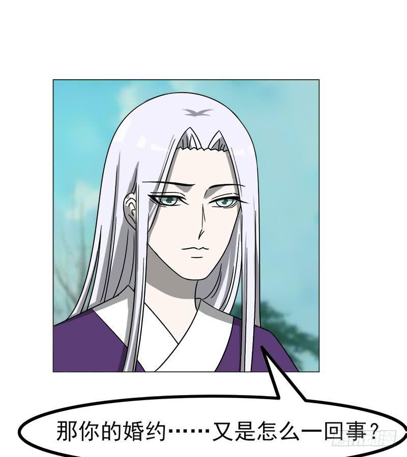 第四十一话40
