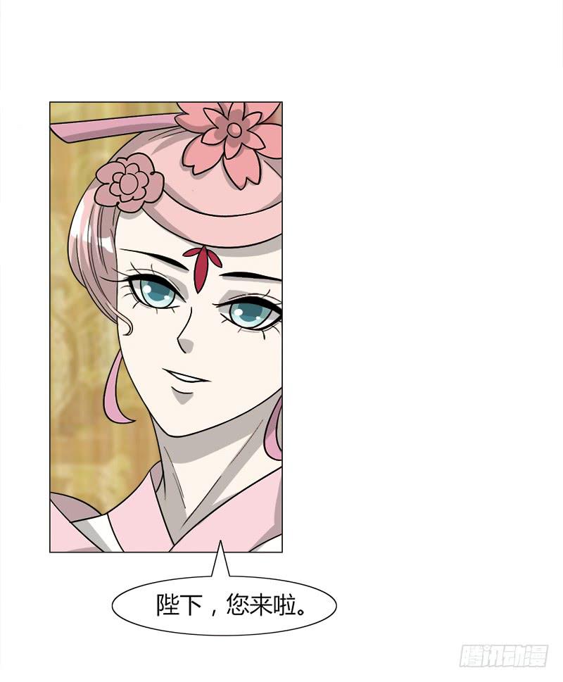 第三十三话23