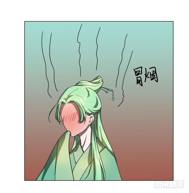 第十六话49