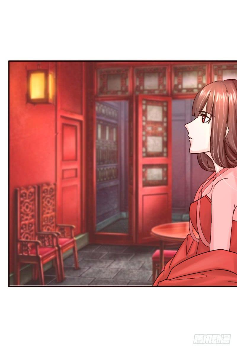 第四话6