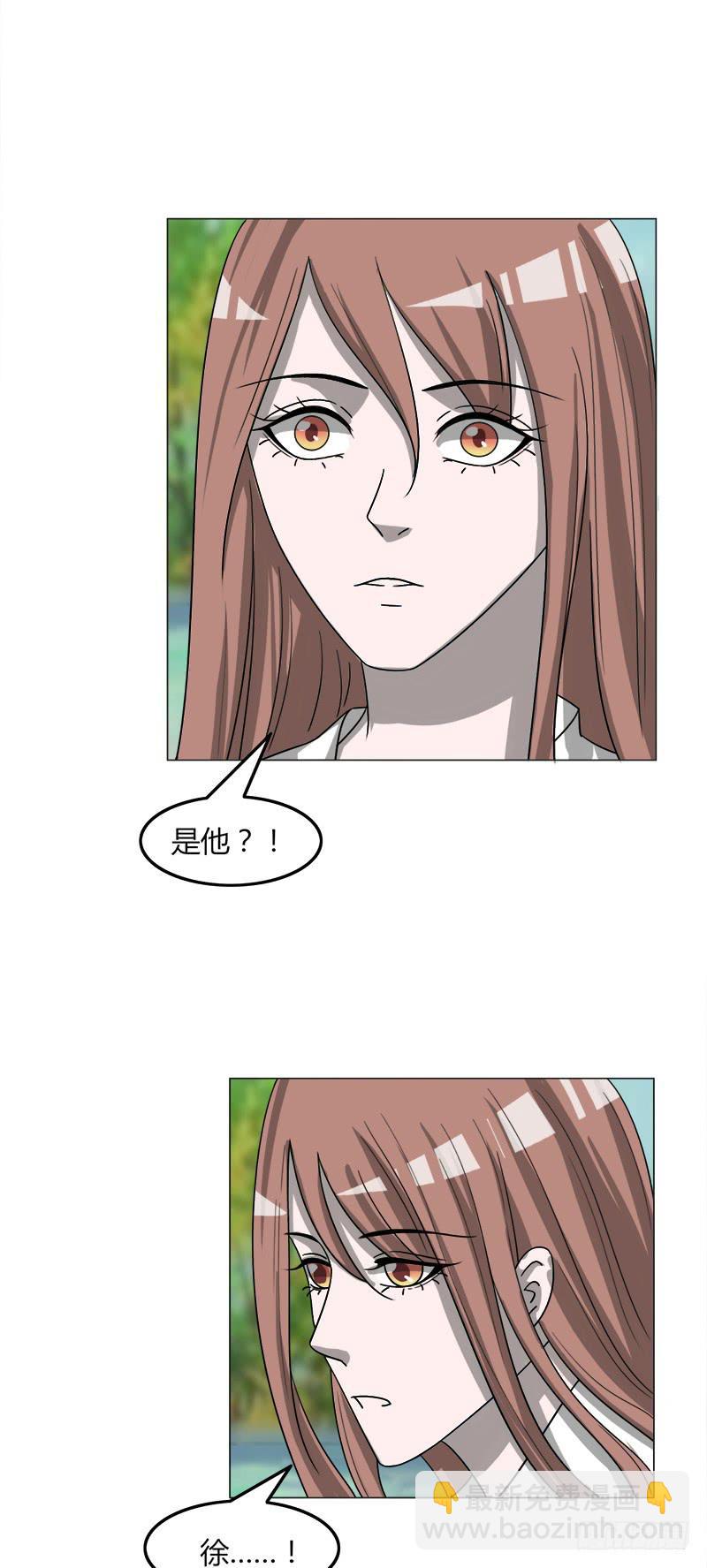 第四十二话17