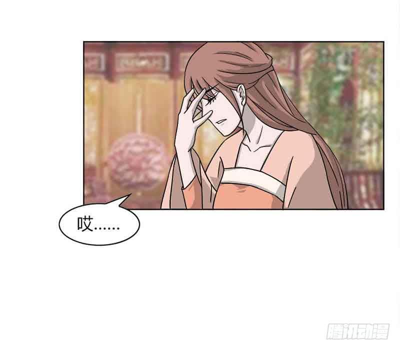 第三十一话72