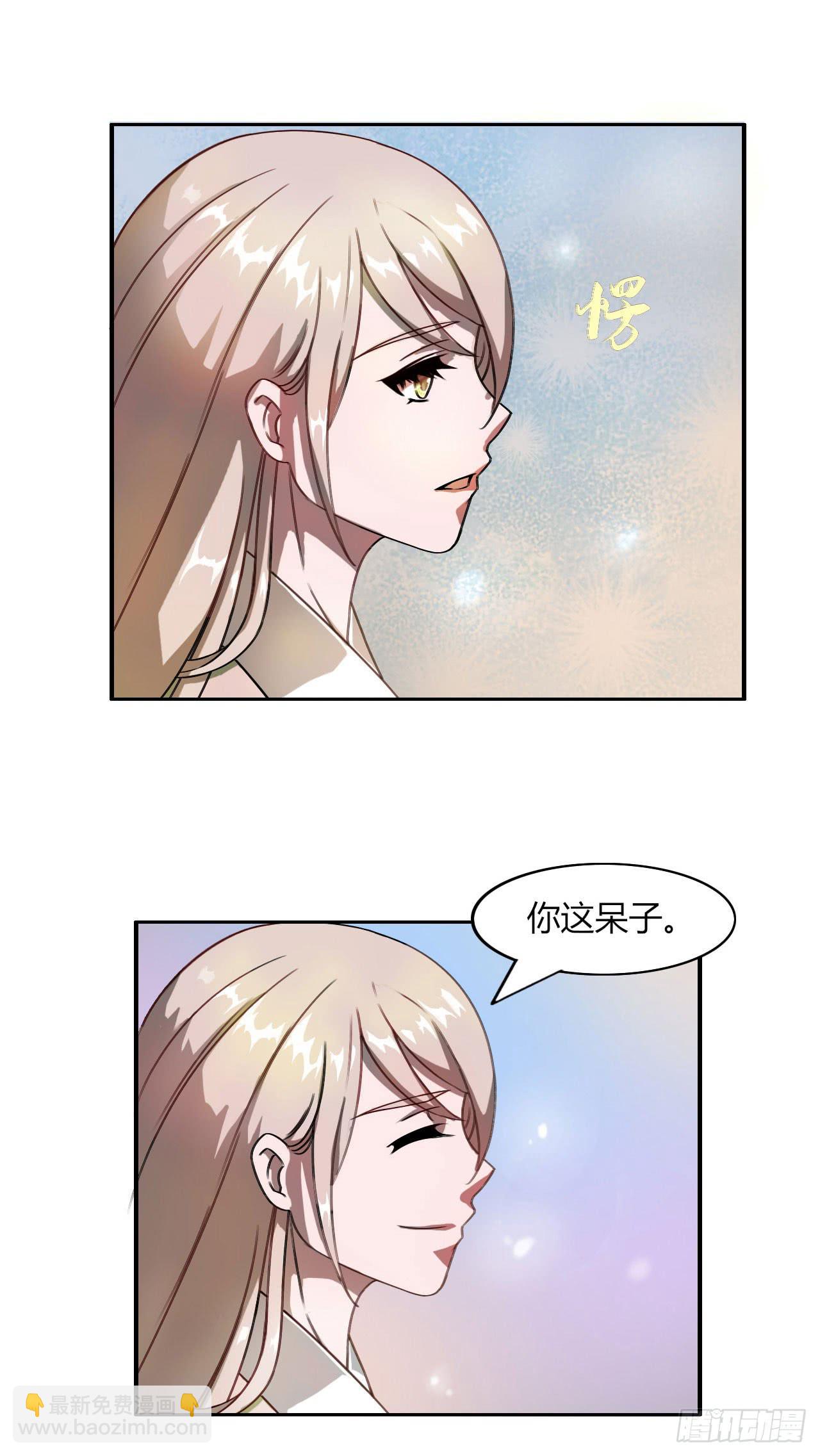 第十四话38