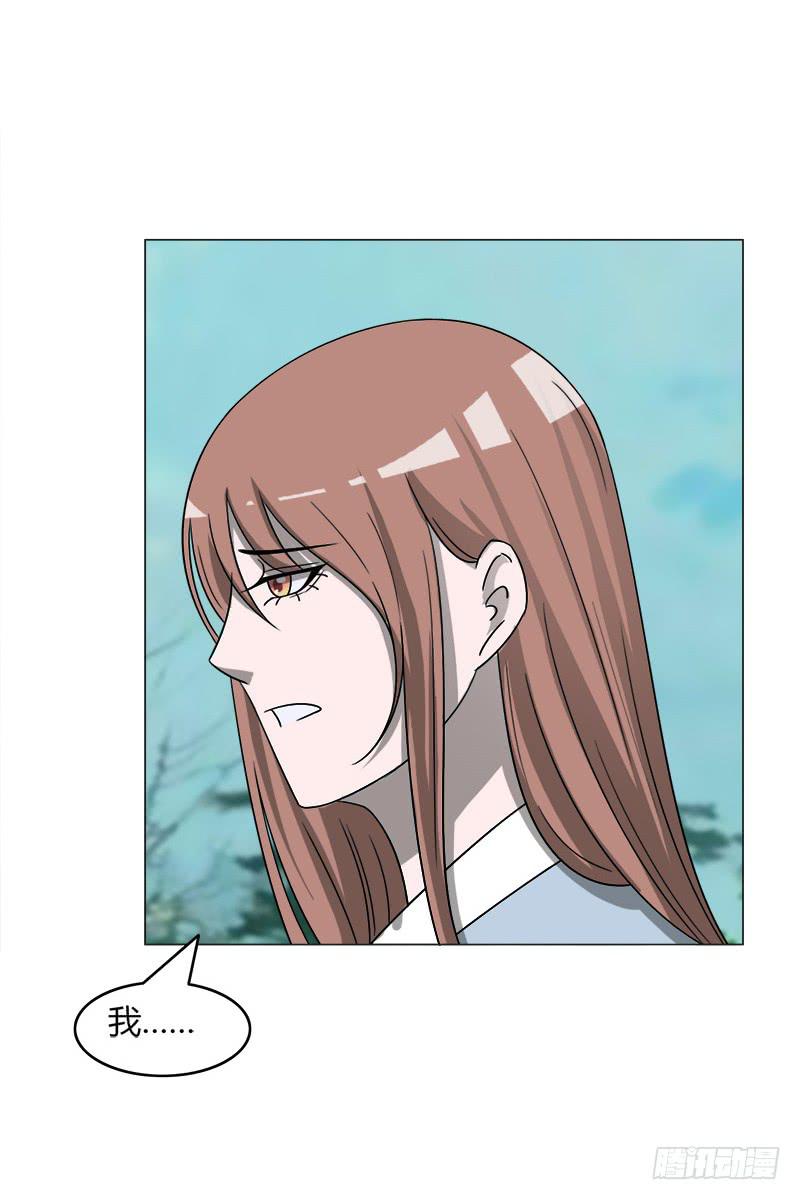 第四十一话38