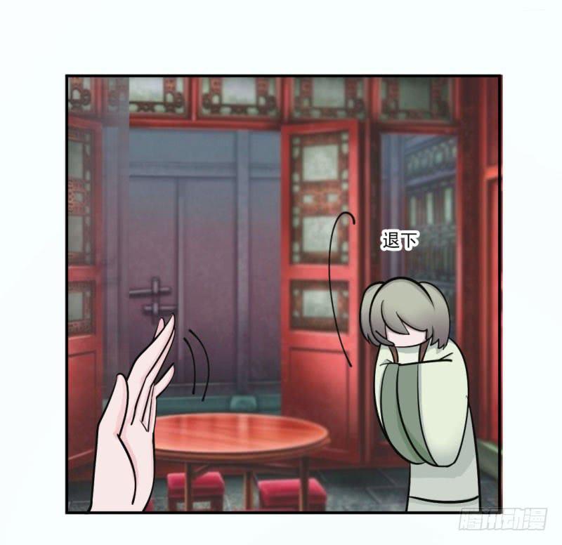 第九话49